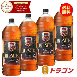 ySzubNjbJ NA 37x 4L×4{ 1P[X 4000ml ATq jbJECXL[ ybg e Ɩp