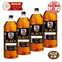 【全国送料無料】ブラックニッカ クリア 37度 4L×4本 1ケース 4000ml アサヒ ニッカウイスキー ペット 大容量 業務用