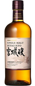 VOg {鋬 jbJ 45x 700ml Ȃ Ki