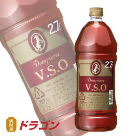 ニッカ ドンピエール V.S.O 37度 2.7L　ブランデー VSO