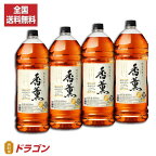 【全国送料無料】【あす楽】ウイスキー 香薫 こうくん 4L×4本 37% 4000ml 合同 ペットボトル 大容量 業務用