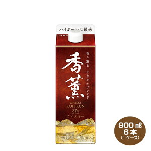 yzO ECXL[ 900mlpbN×6{ 37% 1P[X  