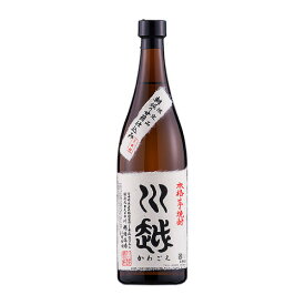 川越 25度 720ml 川越酒造 芋焼酎 かわごえ