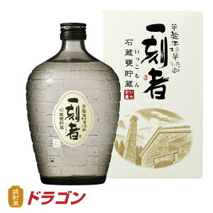 SʈĒ ꍏ ΑP 720ml Mtg{bNX  