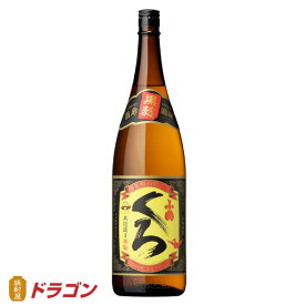 【送料無料】小鶴 くろ 25度 1800ml ×6本 1ケース 芋焼酎 小正醸造 こづる 1.8L