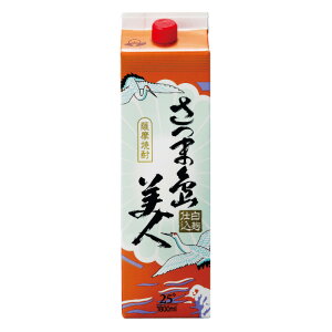 ܓl Ē 25x 1.8LpbN  1800ml