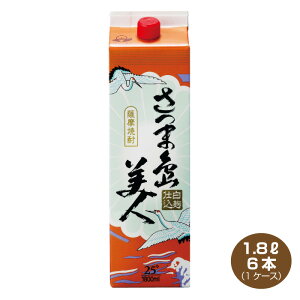 yzܓl Ē 25x 1.8L×6{ pbN  1800ml 1P[X