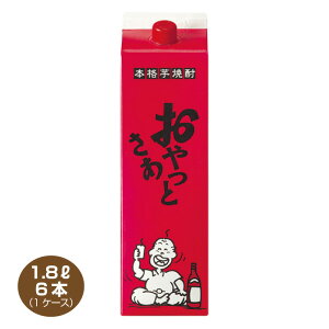 yzƂ Ē 25 1.8L×6{ 1800mlpbN 1P[X 25x 