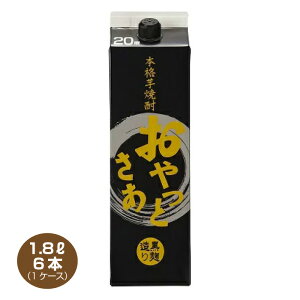 yzƂ  Ē 20 1.8L×6{ 1800mlpbN 1P[X 20x 