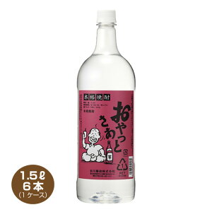 yzƂ Ē 25 1.5L×6{ 1500mlybg 1P[X 25x 