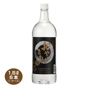 yzƂ  Ē 25 1.5L×6{ 1500mlybg 1P[X 25x 