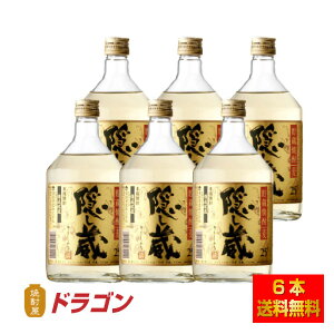 yzB 25x 720ml 6{ _c Ē  ނĒ