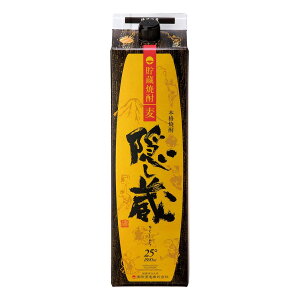 B 25x 1800mlpbN _c𑢁yĒz@1.8L@