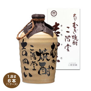 yzK glZ    1800ml×6 1.8L K Ē   1P[X