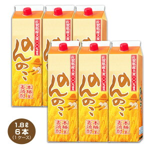 yz{iĒ ̂̂ 1.8LpbN×6{ 25x @ ނĒ 1P[X 1800ml