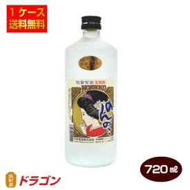 【送料無料】本格麦焼酎 のんのこ ギヤマンボトル 720ml×12本 25度 宗政酒造 むぎ焼酎 1ケース