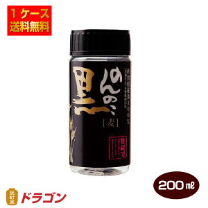 yz{iĒ ̂̂ 200ml×30{ 25x @ ނĒ 1P[X