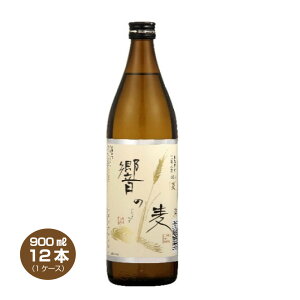 yz{iĒ ̔ 900ml×12{ 25x @ ނĒ 1P[X ̂̂oi Ђт̂ނ