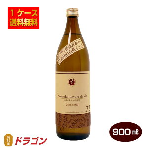 yz{iĒ ̂̂ Cyd 900ml×12{ 22x @ ނĒ 1P[X