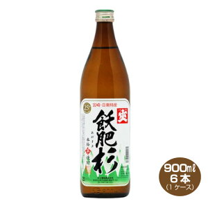 yzu K쐙 Ē 25x 900ml×12{ 1P[X т {iĒ т 