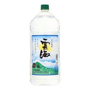 _C ΏĒ 25x 4Lybg 񂩂 _C e Ɩp 4000ml