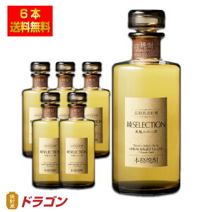 yzZNV n Ē 38x 720ml×6{ 1P[X _C 񂩂