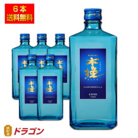【送料無料】雲海 木挽BLUE ブルー うんかい 芋焼酎 25度 720ml瓶×6本 雲海酒造