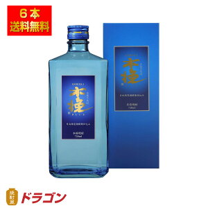 yz_C ؔBLUE u[ 񂩂 Ē 25x 720mlr×6{ _C ϔ