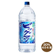 楽天市場】大樹氷 20度 4lの通販