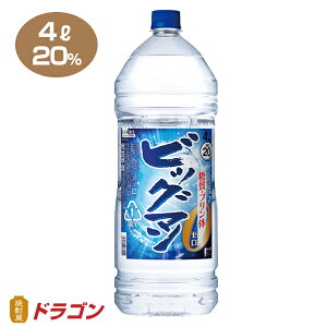 yzrbO} 20x 4Lybg{g 1{ 4000ml  Ēb e Ɩp