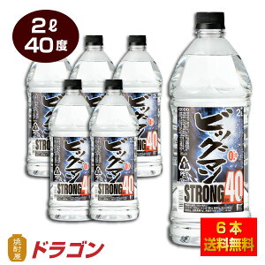  rbO} XgO 40% 2L×6{ 1P[X 2000ml  Ēb e Ɩp