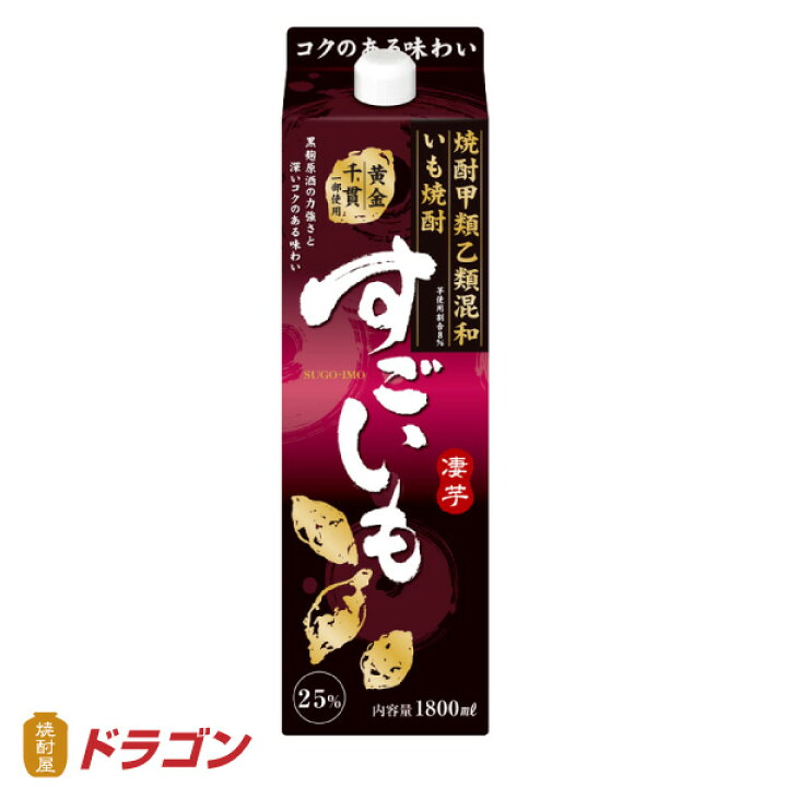 贈り物 麦焼酎 麦のかおり 25度 4L×４本 １ケース 4000ml 焼酎甲類乙類混和 甲乙混和 合同酒精 大容量 業務用 fucoa.cl