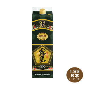 【送料無料】黒霧島EX 芋焼酎 25度 1.8L×6本 パック 1800ml 1ケース くろきりしま