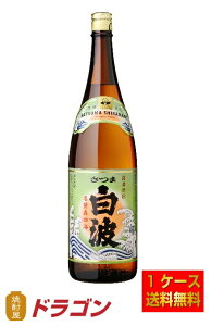 yz g 25x 1800ml×6{ 1P[X F Ē ܔg 1.8L