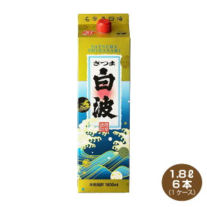 yzܔg Ē 20x 1800mlpbN×6{ 1P[X Ȃ 1.8L F