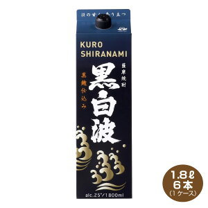 yz g FĒ d 25x 1800mlpbN×6{ 1P[X F Ē 낵Ȃ 1.8L