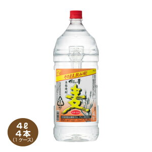 ySz̉ ނ 12x 4Lybg×4{ Ē  12 e 4000ml Ɩp