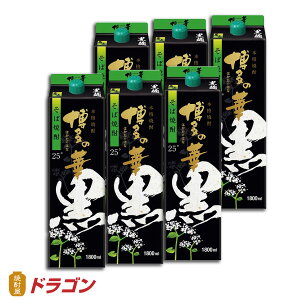 yz̉ ̂ΏĒ 25x 1.8LpbN×6{ 1P[X 1800ml  {iĒ ͂̂͂