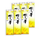 【スーパーSALEクーポン11日1:59まで】【全国送料無料】博多の華 むぎ 20度 1.8Lパック×6本 1ケース 麦焼酎 福徳長酒類 20％ 1800ml