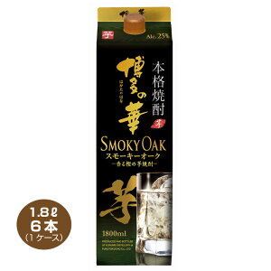 yz̉ X[L[I[N  25x 1.8L×6{ 1P[X Ē  ͂̂͂ 1800ml