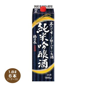 yz ċ Ă̂`ƈ߂Ă₳ 1.8L×6 1P[X 1800ml { 