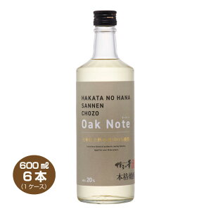 yzHAKATA NO HANA SANNEN CHOZO Oak Note ̉ ON I[N 20x 600ml×6{ 1P[X Ē  3N