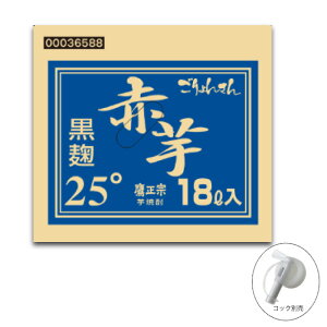 yz񂳂 Ԉ  25x 18L L[r[ei[ Ē 鐳@ e Ɩp BIB