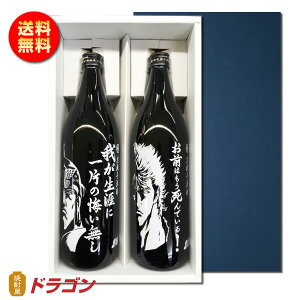 yzkľ Ē 900ml IE PVE 2{ 25x ϔ v[gEMtg