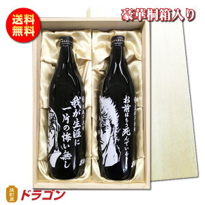 yzkľ Ē 900ml IE PVE 2{ 25x ؖؔ v[g Mtg