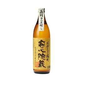 安心院蔵　麦焼酎 25度　900ml 大分銘醸あじむくら むぎ焼酎 【お取り寄せ】