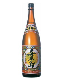 喜界島 黒糖焼酎　25度　1800ml　喜界島酒造きかいじま 1.8L 【お取り寄せ】