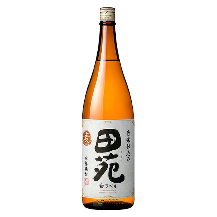 楽天市場】田苑 25度 1800ml 麦焼酎 田苑酒造でんえん 【お取り寄せ 