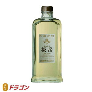 x@25x@720ml@Ē@{V𑢂炾 炽 y񂹁z