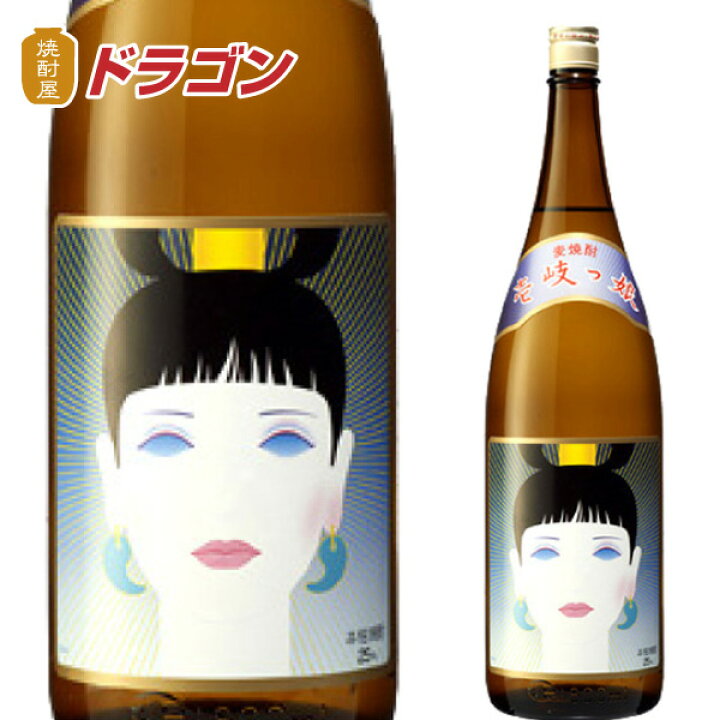 最終決算 全国送料無料 本格麦焼酎 めちゃうま麦 25度 2Lパック 1ケース 6本 鷹正宗酒造 2000ml むぎ焼酎 あすつく materialworldblog.com 最終決算 全国送料無料 本格麦焼酎 めちゃうま麦 25度 2Lパック 1ケース 6本 鷹正宗酒造 2000ml むぎ焼酎 あすつく materialworldblog.com